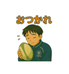 ラグビー部員の日常会話（個別スタンプ：28）