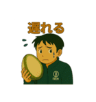 ラグビー部員の日常会話（個別スタンプ：29）