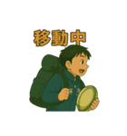 ラグビー部員の日常会話（個別スタンプ：32）