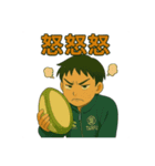 ラグビー部員の日常会話（個別スタンプ：36）