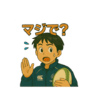 ラグビー部員の日常会話（個別スタンプ：38）