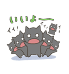 ねこのこファミリースタンプ（個別スタンプ：4）