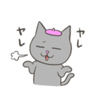 ねこのこファミリースタンプ（個別スタンプ：10）