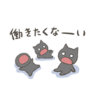 ねこのこファミリースタンプ（個別スタンプ：13）