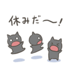 ねこのこファミリースタンプ（個別スタンプ：14）