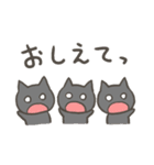 ねこのこファミリースタンプ（個別スタンプ：15）