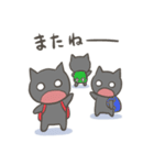 ねこのこファミリースタンプ（個別スタンプ：16）