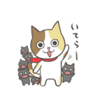 ねこのこファミリースタンプ（個別スタンプ：17）
