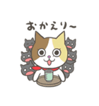 ねこのこファミリースタンプ（個別スタンプ：18）