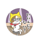 ねこのこファミリースタンプ（個別スタンプ：20）