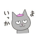 ねこのこファミリースタンプ（個別スタンプ：22）
