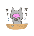 ねこのこファミリースタンプ（個別スタンプ：23）