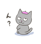 ねこのこファミリースタンプ（個別スタンプ：24）