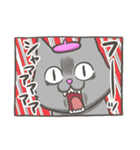 ねこのこファミリースタンプ（個別スタンプ：26）