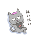 ねこのこファミリースタンプ（個別スタンプ：29）