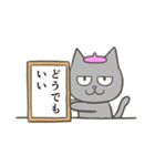 ねこのこファミリースタンプ（個別スタンプ：31）