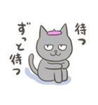 ねこのこファミリースタンプ（個別スタンプ：37）
