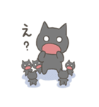 ねこのこファミリースタンプ（個別スタンプ：38）