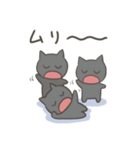 ねこのこファミリースタンプ（個別スタンプ：39）