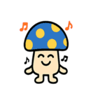 キノコさんのスタンプです（個別スタンプ：12）