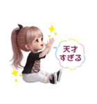 吹き出し❤️彼氏＆友人に いつでも使える（個別スタンプ：29）