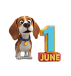6月に使える3D犬（個別スタンプ：1）