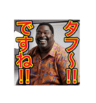 ※褒めるのが上手な‼︎♡デブの黒人男性♡（個別スタンプ：23）