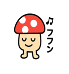 はっきり言いたいキノコさん（個別スタンプ：38）