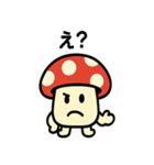 キノコさんの毎日スタンプ（個別スタンプ：29）
