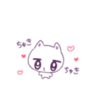 ねこだょ♡量産地雷におすすめ♡（個別スタンプ：1）