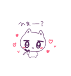 ねこだょ♡量産地雷におすすめ♡（個別スタンプ：2）