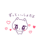 ねこだょ♡量産地雷におすすめ♡（個別スタンプ：4）