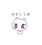 ねこだょ♡量産地雷におすすめ♡（個別スタンプ：8）