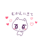 ねこだょ♡量産地雷におすすめ♡（個別スタンプ：13）