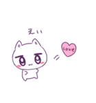ねこだょ♡量産地雷におすすめ♡（個別スタンプ：15）