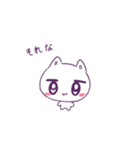 ねこだょ♡量産地雷におすすめ♡（個別スタンプ：21）