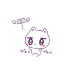 ねこだょ♡量産地雷におすすめ♡（個別スタンプ：22）