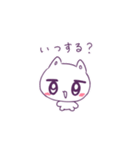 ねこだょ♡量産地雷におすすめ♡（個別スタンプ：27）