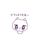 ねこだょ♡量産地雷におすすめ♡（個別スタンプ：30）
