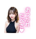 【北海道弁】セクシーお姉さん＠日常会話（個別スタンプ：2）