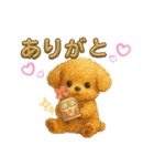 可愛ぃ～ワンコたちだワン♡②（個別スタンプ：2）
