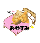 可愛ぃ～ワンコたちだワン♡②（個別スタンプ：5）