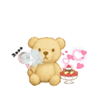 可愛ぃ～ワンコたちだワン♡②（個別スタンプ：19）