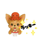 可愛ぃ～ワンコたちだワン♡②（個別スタンプ：23）