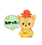可愛ぃ～ワンコたちだワン♡②（個別スタンプ：26）