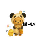 可愛ぃ～ワンコたちだワン♡②（個別スタンプ：27）