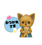 可愛ぃ～ワンコたちだワン♡②（個別スタンプ：28）