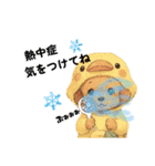 可愛ぃ～ワンコたちだワン♡②（個別スタンプ：30）