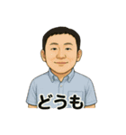 ナス家ファミリースタンプ（個別スタンプ：5）