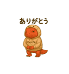 れぷてぃりあん（トゲオアガマ編）（個別スタンプ：5）